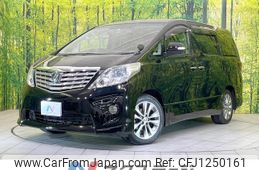 toyota alphard 2010 quick_quick_ANH20W_ANH20-8129987