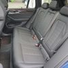 bmw x3 2023 -BMW--BMW X3 3DA-UZ20--WBA16BZ060N199654---BMW--BMW X3 3DA-UZ20--WBA16BZ060N199654- image 14
