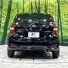 nissan note 2017 -NISSAN--Note DAA-HE12--HE12-013789---NISSAN--Note DAA-HE12--HE12-013789- image 15