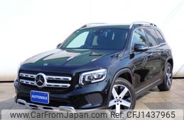 mercedes-benz glb-class 2020 -MERCEDES-BENZ--Benz GLB 3DA-247612M--W1N2476122W054434---MERCEDES-BENZ--Benz GLB 3DA-247612M--W1N2476122W054434-
