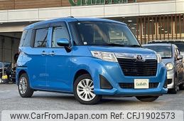 toyota roomy 2016 CFJ1902573
