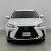 lexus nx 2022 CFJ1561139 image 6