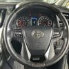 toyota alphard 2020 CFJ1754614 image 9