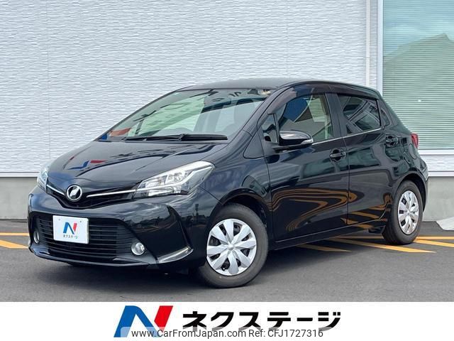 toyota vitz 2015 CFJ1727316 image 1