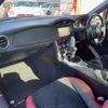 toyota 86 2018 -TOYOTA--86 ZN6--ZN6-084815---TOYOTA--86 ZN6--ZN6-084815- image 13