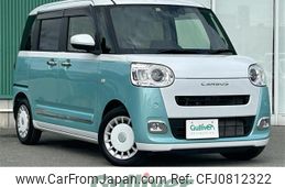 daihatsu move-canbus 2023 -DAIHATSU--Move Canbus 5BA-LA850S--LA850S-1009341---DAIHATSU--Move Canbus 5BA-LA850S--LA850S-1009341-