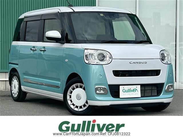 daihatsu move-canbus 2023 -DAIHATSU--Move Canbus 5BA-LA850S--LA850S-1009341---DAIHATSU--Move Canbus 5BA-LA850S--LA850S-1009341- image 1