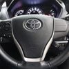 toyota voxy 2017 -TOYOTA--Voxy DBA-ZRR80W--ZRR80-0361132---TOYOTA--Voxy DBA-ZRR80W--ZRR80-0361132- image 12