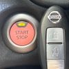 nissan note 2017 CFJ1575113 image 4