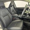 nissan note 2022 -NISSAN--Note SNE13--121117---NISSAN--Note SNE13--121117- image 14