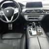 bmw 7-series 2016 quick_quick_CBA-7A44_WBA7A81010GJ35162 image 5