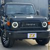 toyota landcruiser-70 2024 25431601 image 3
