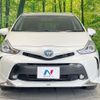 toyota prius-α 2015 -TOYOTA--Prius α DAA-ZVW40W--ZVW40-3113335---TOYOTA--Prius α DAA-ZVW40W--ZVW40-3113335- image 15