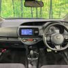 toyota vitz 2017 -TOYOTA--Vitz DAA-NHP130--NHP130-2022540---TOYOTA--Vitz DAA-NHP130--NHP130-2022540- image 2