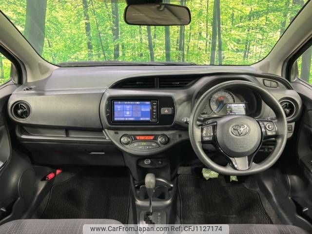 toyota vitz 2017 -TOYOTA--Vitz DAA-NHP130--NHP130-2022540---TOYOTA--Vitz DAA-NHP130--NHP130-2022540- image 2