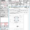 honda n-box 2024 CFJ1773775 image 21