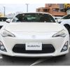 toyota 86 2014 -TOYOTA--86 DBA-ZN6--ZN6-038284---TOYOTA--86 DBA-ZN6--ZN6-038284- image 29