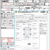 suzuki wagon-r-stingray 2015 CFJ1696174 image 21
