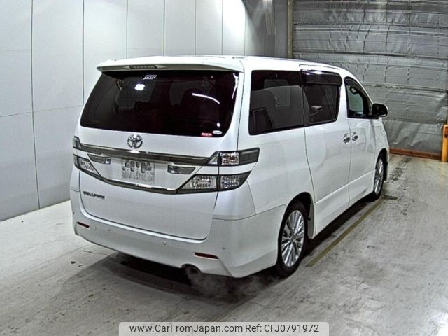 toyota vellfire 2012 -TOYOTA--Vellfire ANH20W--ANH20-8238919---TOYOTA--Vellfire ANH20W--ANH20-8238919- image 2