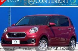 toyota passo 2016 -TOYOTA--Passo M700A--M700A-0046835---TOYOTA--Passo M700A--M700A-0046835-