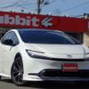 toyota prius 2023 CFJ1838862 image 1