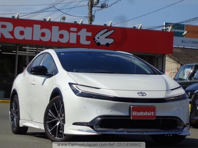 toyota prius 2023 CFJ1838862 image 1
