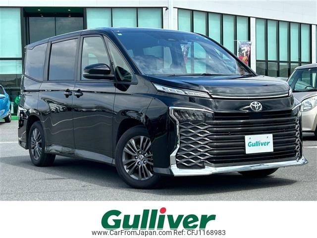 toyota voxy 2024 -TOYOTA--Voxy 6BA-MZRA90W--MZRA90-0106779---TOYOTA--Voxy 6BA-MZRA90W--MZRA90-0106779- image 1