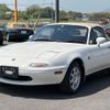 mazda eunos-roadster 1998 quick_quick_NA8C_NA8C-409521 image 5