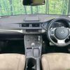 lexus ct 2013 CFJ1507483 image 2