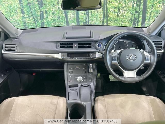 lexus ct 2013 CFJ1507483 image 2