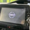 nissan serena 2016 -NISSAN--Serena DAA-GFC27--GFC27-019591---NISSAN--Serena DAA-GFC27--GFC27-019591- image 5