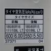 toyota dyna-truck 2021 -TOYOTA--Dyna 2RG-XZC605--XZC605-0030361---TOYOTA--Dyna 2RG-XZC605--XZC605-0030361- image 19