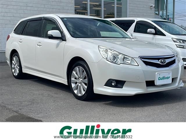 subaru legacy-touring-wagon 2011 CFJ1685532 image 1