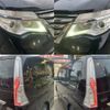 nissan serena 2015 -NISSAN--Serena DAA-HFC26--HFC26-286448---NISSAN--Serena DAA-HFC26--HFC26-286448- image 7