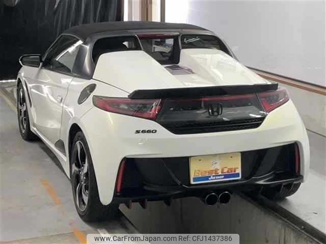 honda s660 2015 -HONDA 【宮崎 586ﾗ660】--S660 JW5--JW5-1003300---HONDA 【宮崎 586ﾗ660】--S660 JW5--JW5-1003300- image 2