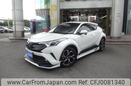 toyota c-hr 2017 -TOYOTA--C-HR DAA-ZYX10--ZYX10-2094129---TOYOTA--C-HR DAA-ZYX10--ZYX10-2094129-