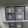 suzuki every 2024 -SUZUKI--Every 5BD-DA17V--DA17V-771***---SUZUKI--Every 5BD-DA17V--DA17V-771***- image 15