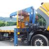 mitsubishi-fuso super-great 2014 CFJ1457502 image 60