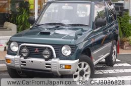 Used Mitsubishi Diamante for Sale in Vero Beach, FL