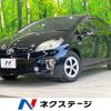 toyota prius 2012 -TOYOTA--Prius DAA-ZVW30--ZVW30-1509941---TOYOTA--Prius DAA-ZVW30--ZVW30-1509941- image 1