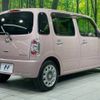 daihatsu mira-cocoa 2012 -DAIHATSU--Mira Cocoa DBA-L685S--L685S-0012579---DAIHATSU--Mira Cocoa DBA-L685S--L685S-0012579- image 18