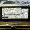 bmw 5-series 2018 CFJ1336731 image 4