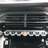 peugeot 208 2022 quick_quick_P21HN05_VR3UPHNKSNT044443 image 17