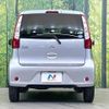mitsubishi ek-wagon 2015 CFJ1761295 image 15