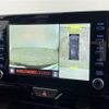 toyota yaris-cross 2020 CFJ1734610 image 18