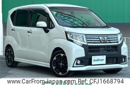 daihatsu move 2015 CFJ1668794
