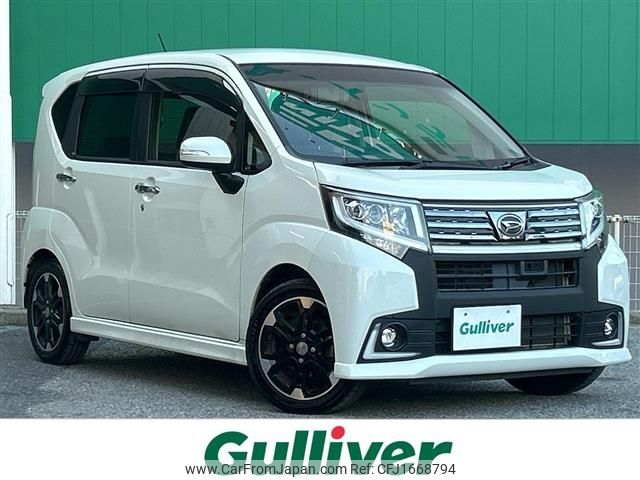 daihatsu move 2015 CFJ1668794 image 1