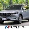 mazda cx-8 2019 -MAZDA--CX-8 6BA-KG5P--KG5P-100477---MAZDA--CX-8 6BA-KG5P--KG5P-100477- image 1