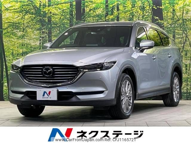mazda cx-8 2019 -MAZDA--CX-8 6BA-KG5P--KG5P-100477---MAZDA--CX-8 6BA-KG5P--KG5P-100477- image 1