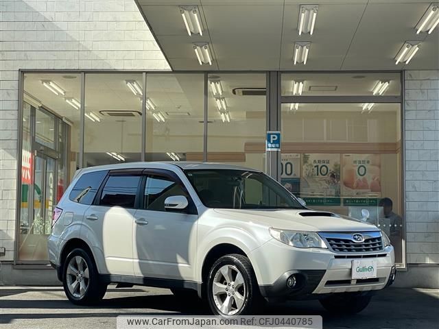 subaru forester 2011 -SUBARU--Forester DBA-SH5--SH5-061287---SUBARU--Forester DBA-SH5--SH5-061287- image 1